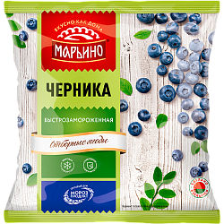 «МАРЬИНО» черника быстрозамороженная